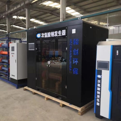 創(chuàng)新科技助力環(huán)保 和創(chuàng)智云醫(yī)院污水消毒設(shè)備與靜電機(jī)房設(shè)備的整合解決方案