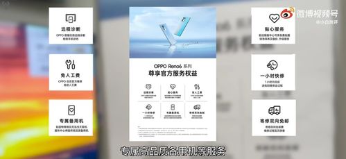 數(shù)碼大V實測手機售后服務，綠廠服務時效性成為行業(yè)標桿