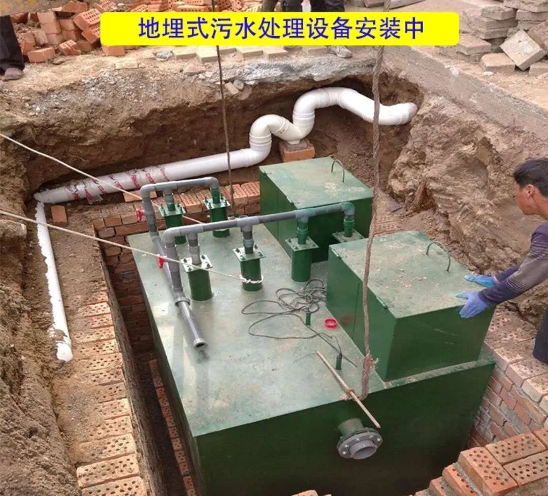 一體化生活污水處理設備 融合經驗，引領未來